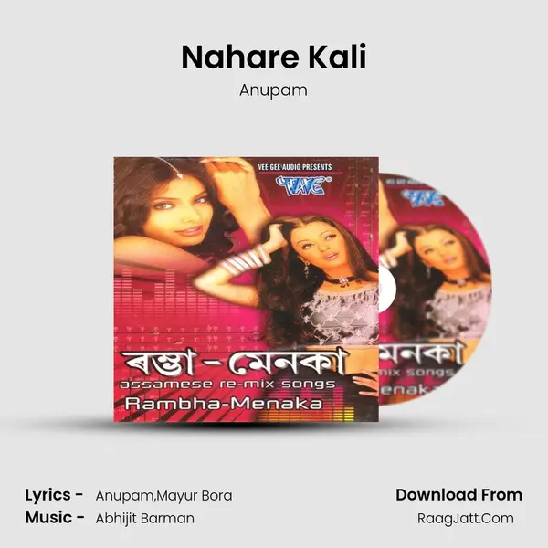 Nahare Kali MP3 Song by Anupam Cover