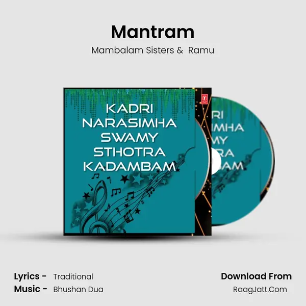 Mantram MP3 Song by Mambalam Sisters Cover