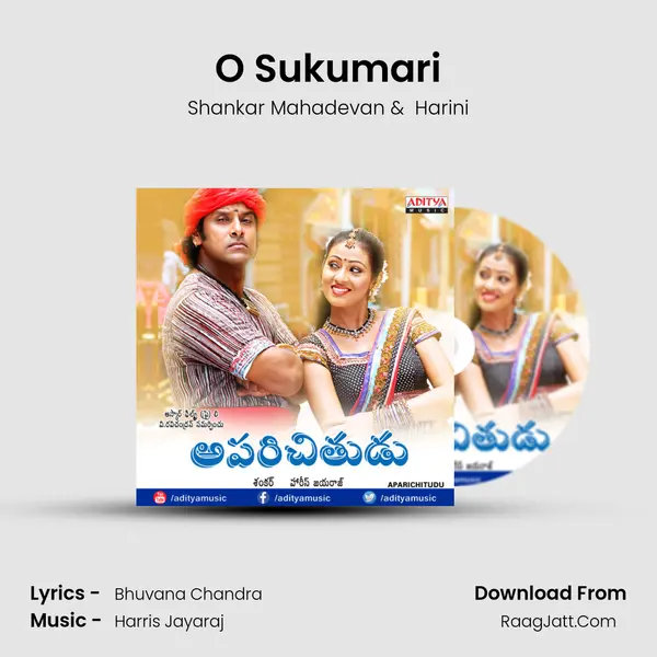 O Sukumari MP3 Song by Shankar Mahadevan Cover