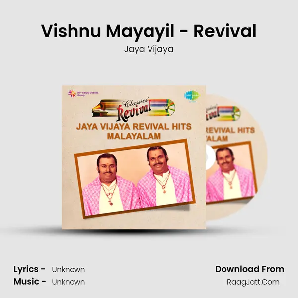 Vishnu Mayayil - Revival MP3 Song by Jaya Vijaya Cover