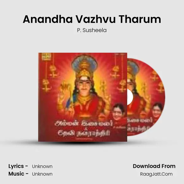 Anandha Vazhvu Tharum MP3 Song by P. Susheela Cover