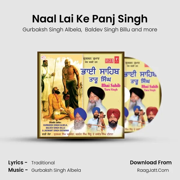 Naal Lai Ke Panj Singh MP3 Song by Gurbaksh Singh Albela Cover