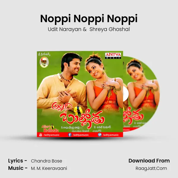 Noppi Noppi Noppi MP3 Song by Udit Narayan Cover