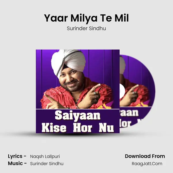 Yaar Milya Te Mil MP3 Song by Surinder Sindhu Cover