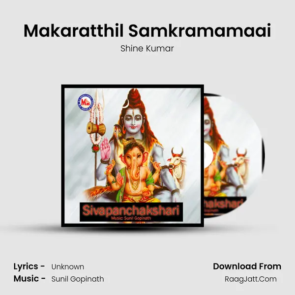 Makaratthil Samkramamaai MP3 Song by Shine Kumar Cover