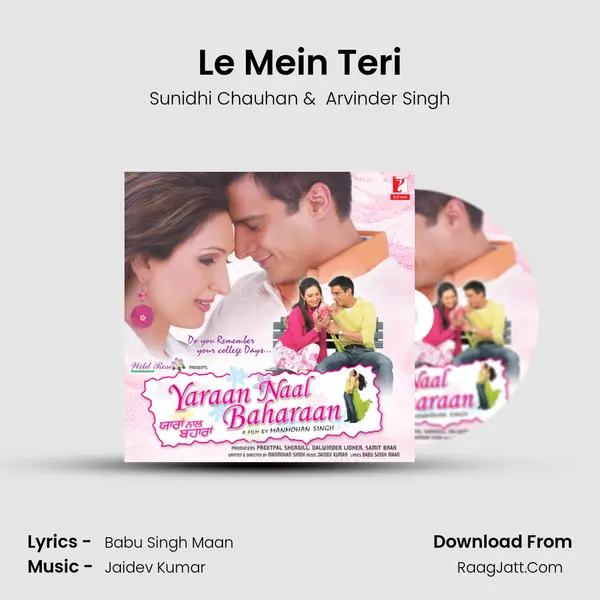 Le Mein Teri MP3 Song by Sunidhi Chauhan Cover