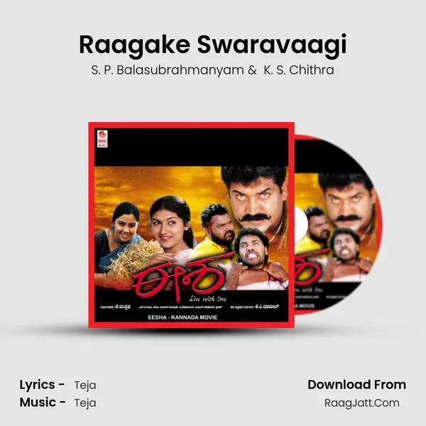 Raagake Swaravaagi MP3 Song by S. P. Balasubrahmanyam Cover