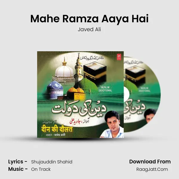 Mahe Ramza Aaya Hai MP3 Song by Javed Ali Cover