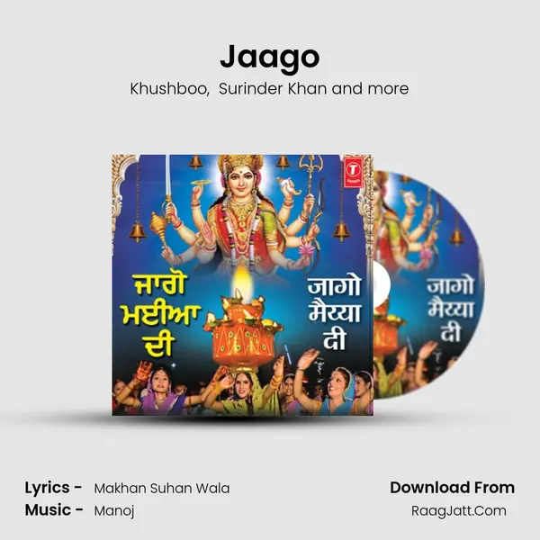 Jaago MP3 Song by Khushboo Cover