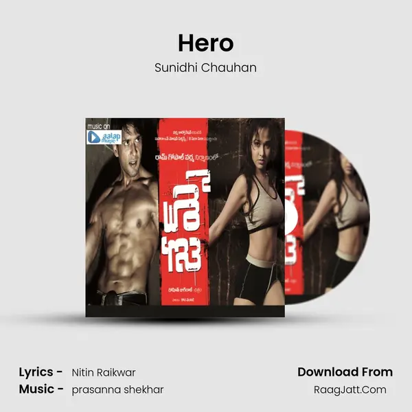 Hero mp3 song