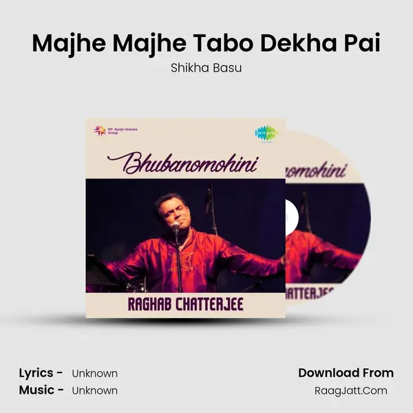 Majhe Majhe Tabo Dekha Pai MP3 Song by Shikha Basu Cover