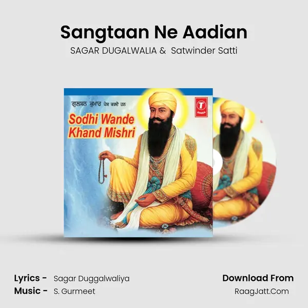 Sangtaan Ne Aadian MP3 Song by SAGAR DUGALWALIA Cover