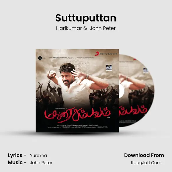 Suttuputtan mp3 song