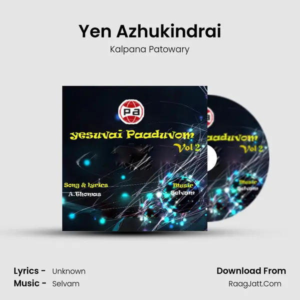 Yen Azhukindrai mp3 song