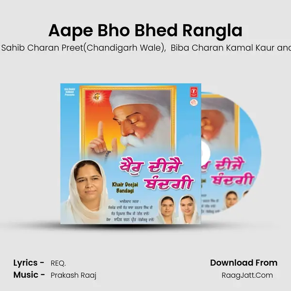 Aape Bho Bhed Rangla MP3 Song by Jattha Sahib Charan Preet(Chandigarh Wale) Cover