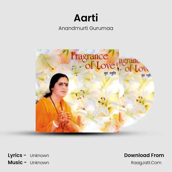 Aarti MP3 Song by Anandmurti Gurumaa Cover