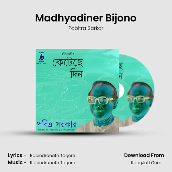 Madhyadiner Bijono MP3 Song by Pabitra Sarkar Cover