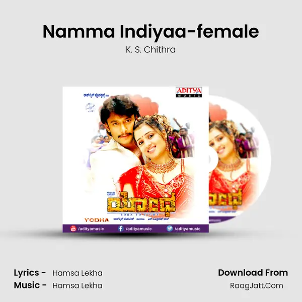 Namma Indiyaa-female MP3 Song by K. S. Chithra Cover