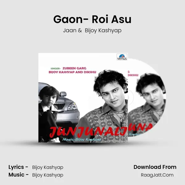 Gaon- Roi Asu MP3 Song by Jaan Cover