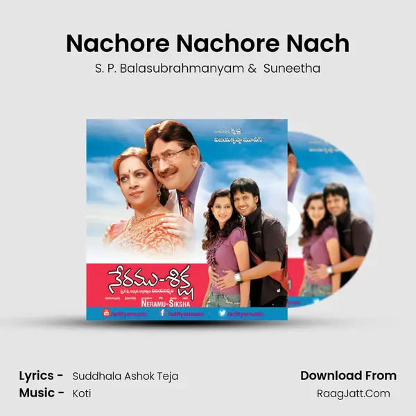 Nachore Nachore Nach MP3 Song by S. P. Balasubrahmanyam Cover
