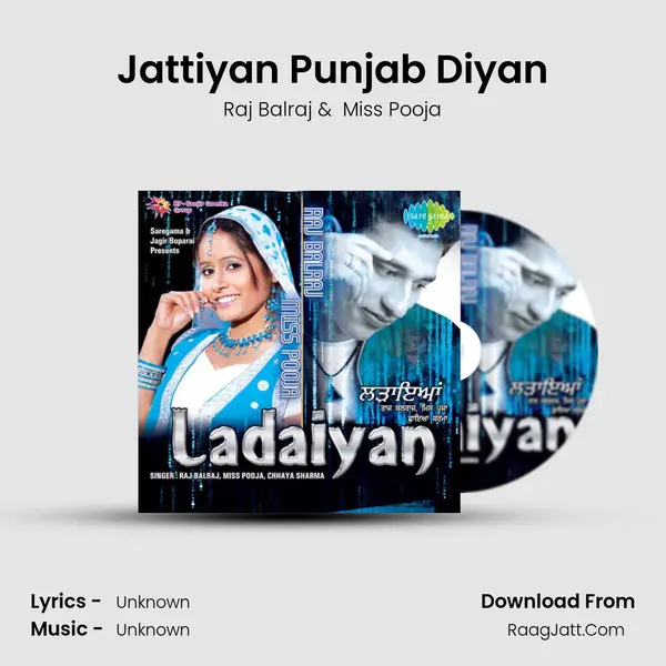 Jattiyan Punjab Diyan MP3 Song by Raj Balraj Cover