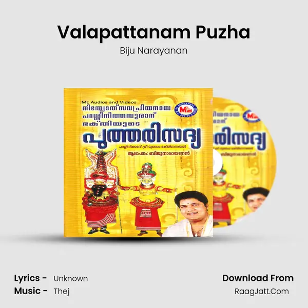 Valapattanam Puzha MP3 Song by Biju Narayanan Cover
