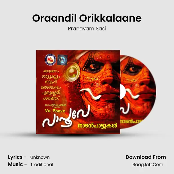 Oraandil Orikkalaane MP3 Song by Pranavam Sasi Cover