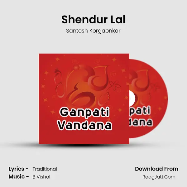 Shendur Lal mp3 song