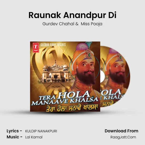 Raunak Anandpur Di MP3 Song by Gurdev Chahal Cover