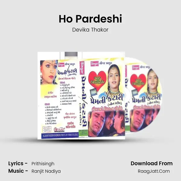 Ho Pardeshi mp3 song