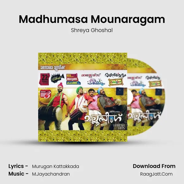Madhumasa Mounaragam Cover