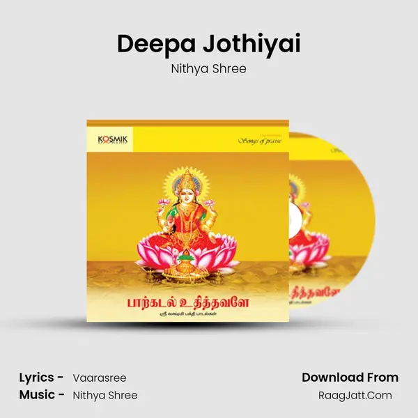 Deepa Jothiyai MP3 Song by Nithya Shree Cover
