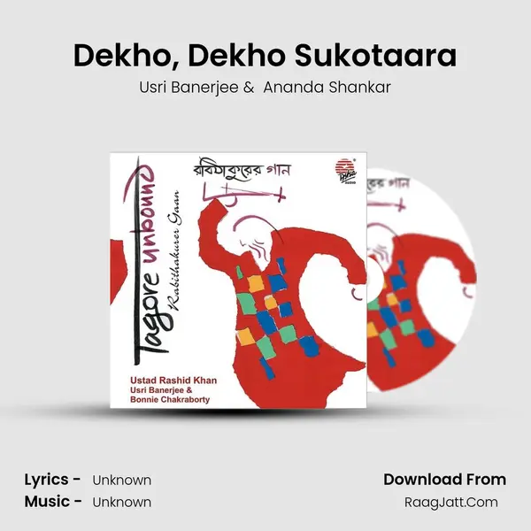 Dekho, Dekho Sukotaara mp3 song
