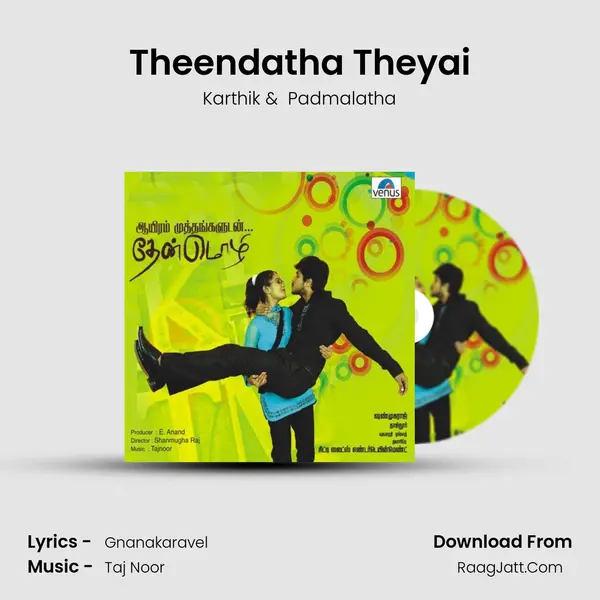 Theendatha Theyai MP3 Song by Karthik Cover