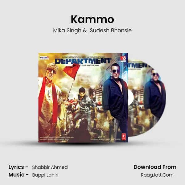 Kammo MP3 Song by Mika Singh Cover