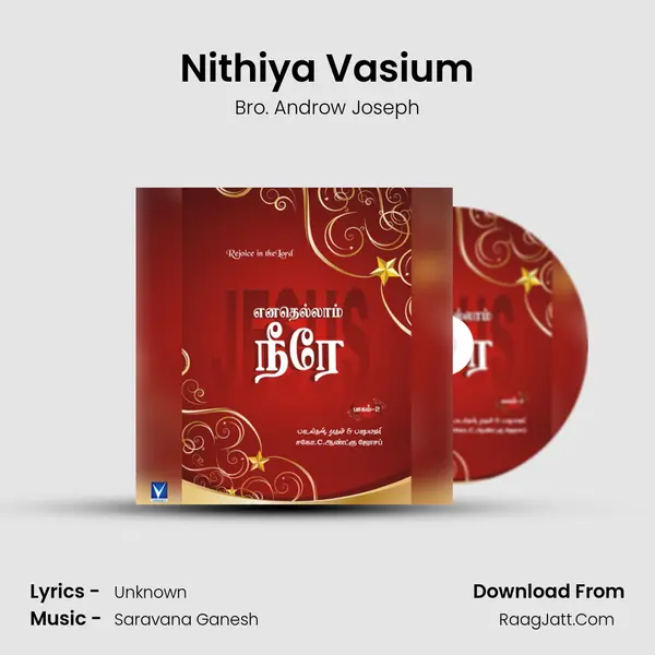 Nithiya Vasium mp3 song