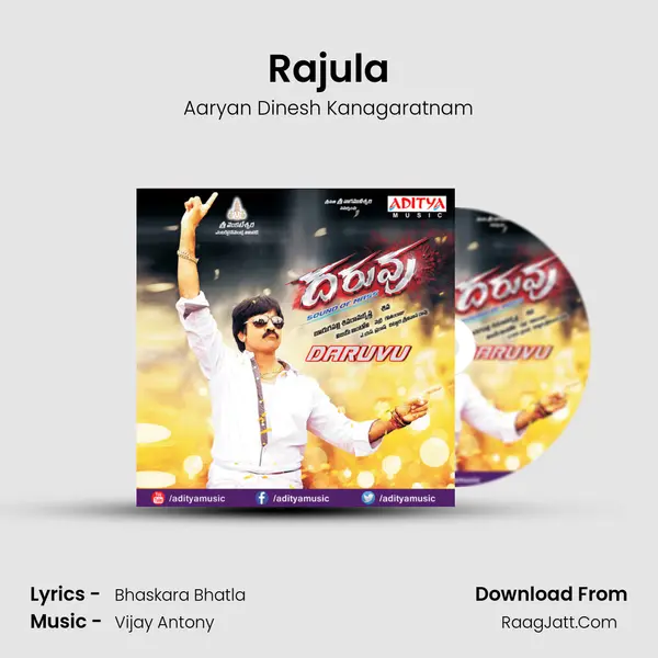 Rajula MP3 Song by Aaryan Dinesh Kanagaratnam Cover