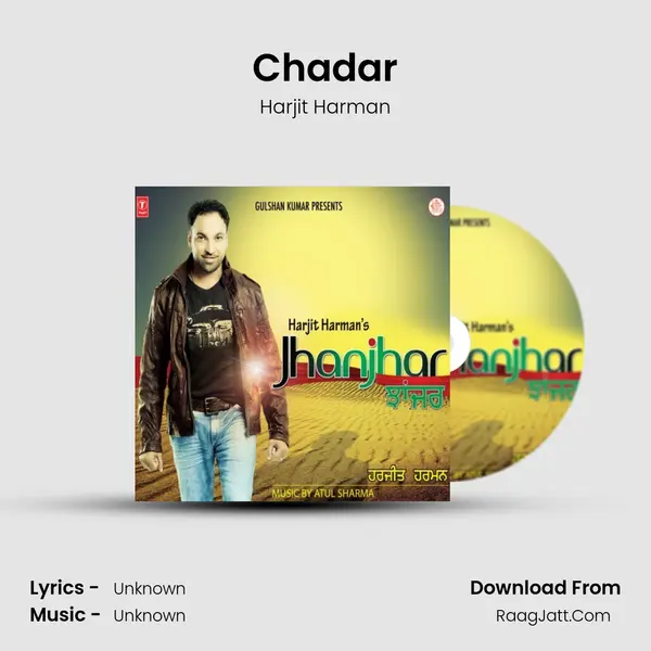 Chadar MP3 Song by Harjit Harman Cover