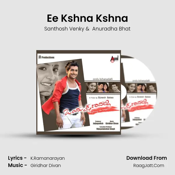 Ee Kshna Kshna MP3 Song by Santhosh Venky Cover