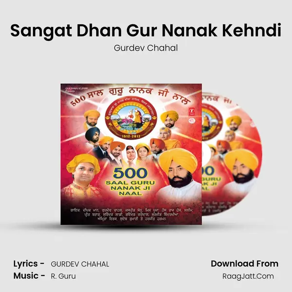 Sangat Dhan Gur Nanak Kehndi MP3 Song by Gurdev Chahal Cover
