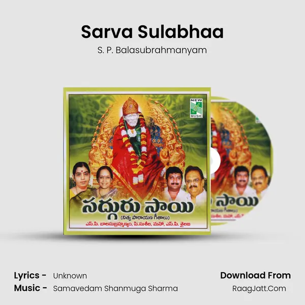Sarva Sulabhaa MP3 Song by S. P. Balasubrahmanyam Cover