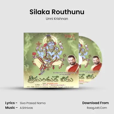 Silaka Routhunu MP3 Song by Unni Krishnan Cover