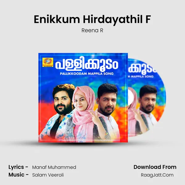 Enikkum Hirdayathil F MP3 Song by Reena R Cover