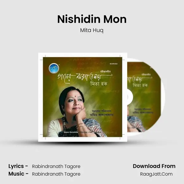 Nishidin Mon MP3 Song by Mita Huq Cover