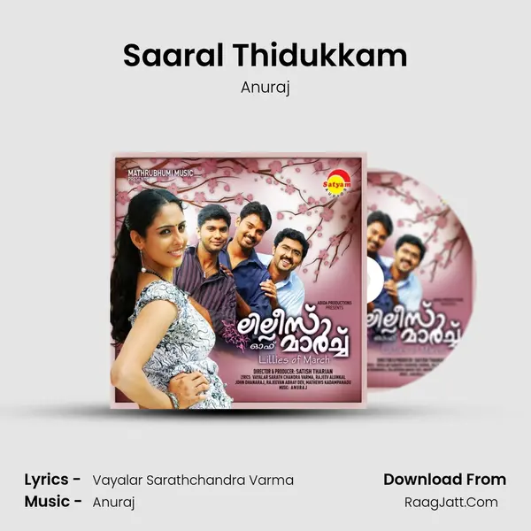 Saaral Thidukkam MP3 Song by Anuraj Cover