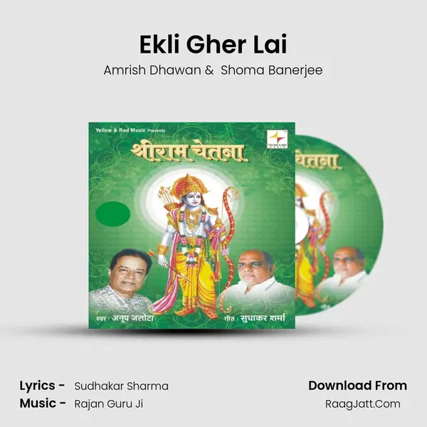Ekli Gher Lai Cover