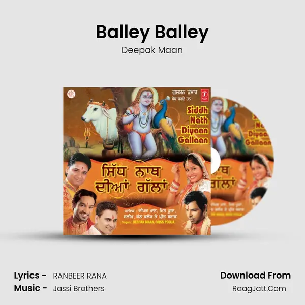 Balley Balley MP3 Song by Deepak Maan Cover