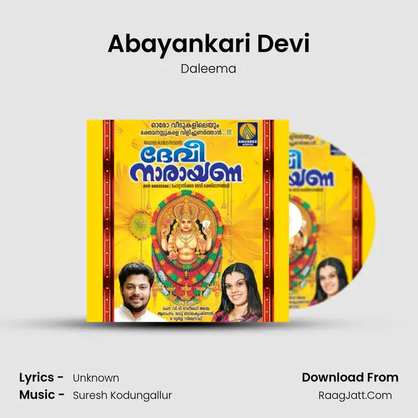 Abayankari Devi MP3 Song by Daleema Cover