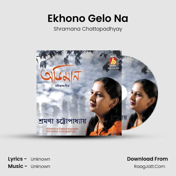 Ekhono Gelo Na mp3 song