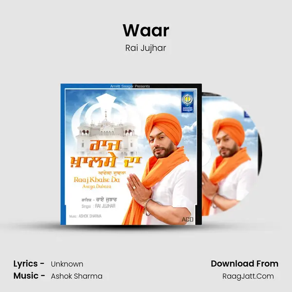 Waar MP3 Song by Rai Jujhar Cover